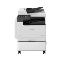 佳能 CANON A3黑白中速数码复印机 iR2425 (白色) 含输稿器单纸盒
