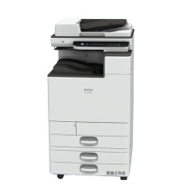 理光 RICOH MC2000彩色复印机 主机+第三纸盒(落地型) 办公激光打印机a3a4一体机无线商用多功能复合机
