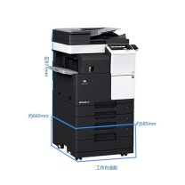 柯尼卡美能达 KONICA MINOLTA A3黑白复合机 bizhub 287 双面输稿器+双纸盒