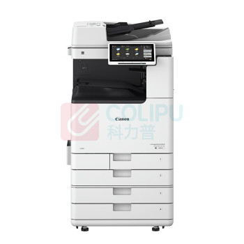 佳能 CANON 打印机 iR-ADV DX4935 商用办公a3a4黑白复合机 双面复印/扫描 打印速度35页/分钟,标配自动双面输稿器、原装工作台