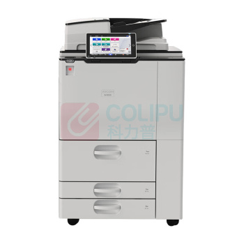 理光 RICOH A3黑色数码复合机 IM 8000