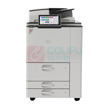 理光 RICOH A3黑色数码复合机 IM 9000