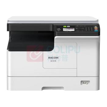 理光 RICOH 复合机 M 2510 盖板+单纸盒