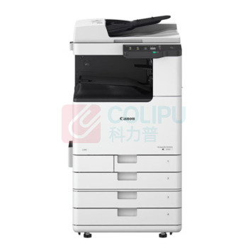 佳能 CANON A3黑白中速数码复印机 iR2930 (白色) 双面自动输稿器+四纸盒