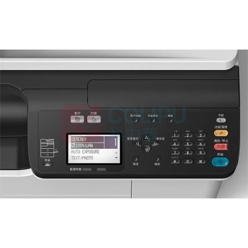 理光 RICOH 黑白激光复合机 M2310N 主机+送稿器+单纸盒