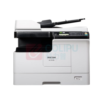 理光 RICOH 黑白激光复合机 M2310N 主机+送稿器+单纸盒