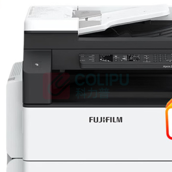 富士胶片 FUJI FILM 黑白网络激光复印机 含安装 2350NDA 含输稿器 双面器 无线