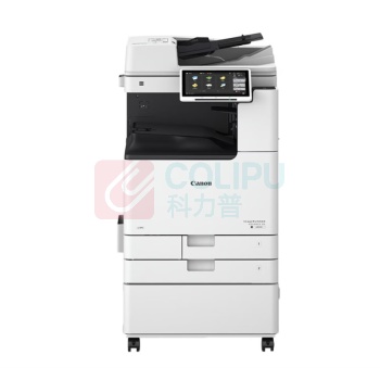 佳能 CANON A3黑白数码复合机 imageRUNNER ADVANCE DX4935 双面复印/扫描,含输稿器,工作台