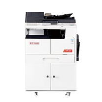 震旦 AURORA A3A4黑白打印数码复合机 AD227 (含双面输稿器+原装工作台) 双面打印复印扫描