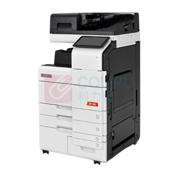 震旦 AURORA a3a4黑白打印复合机双面复印扫描 AD759S 含输稿器+四纸盒