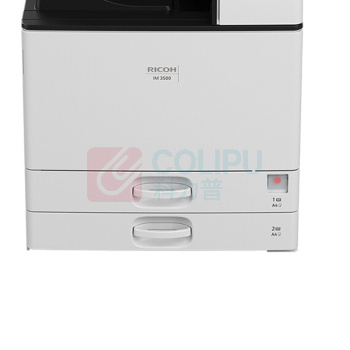 理光 RICOH 黑白中速数码复合机 IM 3500 IM 3500 A3 (白色) 主机 盖板 双纸盒