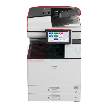 理光 RICOH 黑白中速数码复合机 IM 3500 IM 3500 A3 (白色) 主机 盖板 双纸盒
