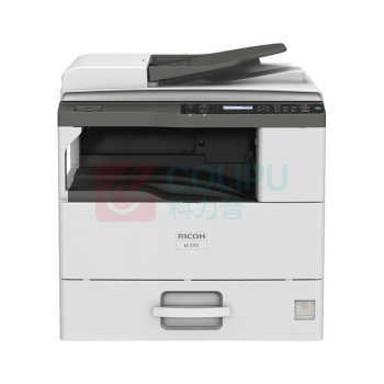 理光 RICOH A3多功能黑白复印机 M 2701 送稿器+单纸盒