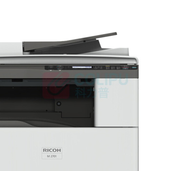 理光 RICOH A3多功能黑白复印机 M 2701 送稿器+单纸盒