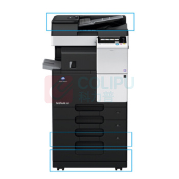 柯尼卡美能达 KONICA MINOLTA A3黑白数码复印机 bizhub 367  (四纸盒、双面输稿器)