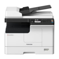 东芝 TOSHIBA A3黑白数码复印机 e-STUDIO2523A 自动双面输稿器+双面器+单纸盒 白色