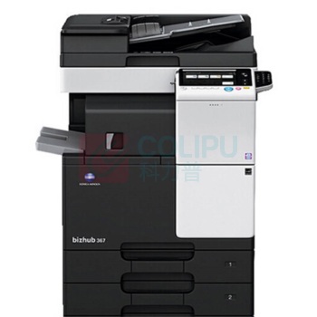 柯尼卡美能达 KONICA MINOLTA A3黑白数码复印机 bizhub 367 (双纸盒、双面输稿器、工作台)