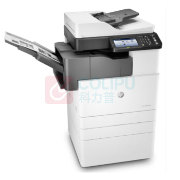 惠普 HP A3黑白复合机 MFP M72630dn (附加落地双纸盒 传真 原厂上门安装 一年上门服务)