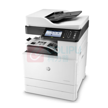 惠普 HP A3黑白复合机 MFP M72630dn (附加落地双纸盒 传真 原厂上门安装 一年上门服务)