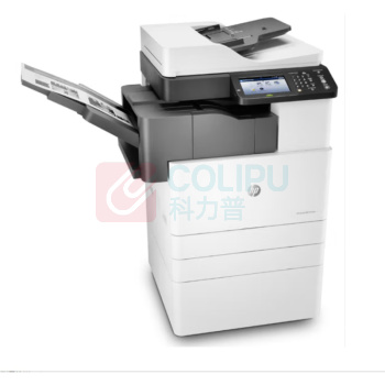 惠普 HP A3黑白激光复合机 MFP E72525z 附加2000页纸盒 及小册子装订器 上门安装 一年原厂服务