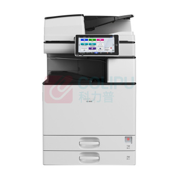 理光 RICOH RICOH A3黑白数码复印机 IM 4000 (双纸盒、双面输稿器)