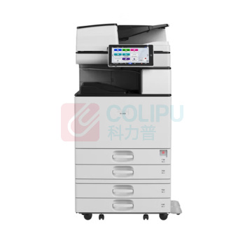 理光 RICOH RICOH A3黑白数码复印机 IM 3000  (双面输稿器+双面+四层纸盒)
