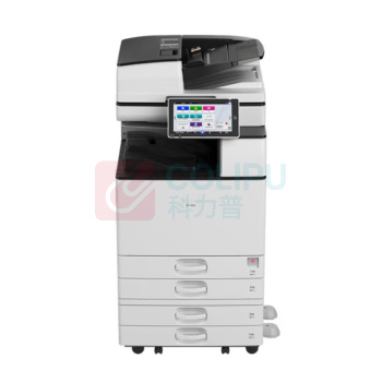 理光 RICOH RICOH A3黑白数码复印机 IM 3000  (双面输稿器+双面+四层纸盒)