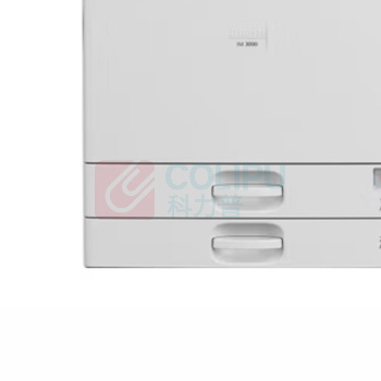 理光 RICOH RICOH A3黑白数码复印机 IM 3000 (双纸盒、双面输稿器)