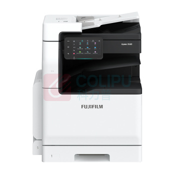 富士胶片 FUJIFILM A3黑白数码复印机 Apeos 3560 CPS  (四纸盒、双面输稿器)
