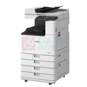 佳能 CANON A3黑白数码复印机 iR2735 双面打印复印、扫描、无线 纸张容量:500页以上 (双纸盒、双面输稿器、工作台)