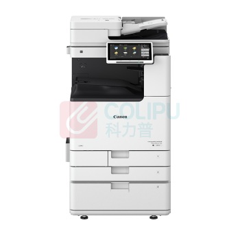 佳能 CANON A3黑白数码复合机 iR ADV DX 4835  (双纸盒、双面输稿器、工作台)