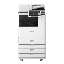 佳能 CANON A3黑白数码复合机 iR ADV DX 4835 (四纸盒、双面输稿器)