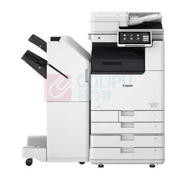 佳能 CANON A3黑白数码复印机 iR-ADV DX 4845  (四纸盒、双面输稿器、鞍式装订器)