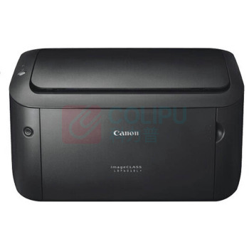 佳能 CANON A4幅面黑白激光单功能打印机 LBP6018L+ 快速打印/家用/商用 