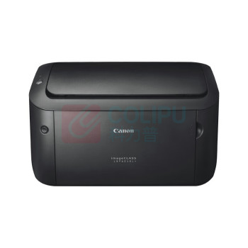 佳能 CANON A4幅面黑白激光单功能打印机 LBP6018L+ 快速打印/家用/商用 
