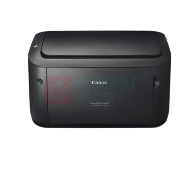 佳能 CANON A4幅面黑白激光单功能打印机 LBP6018L+ 快速打印/家用/商用 