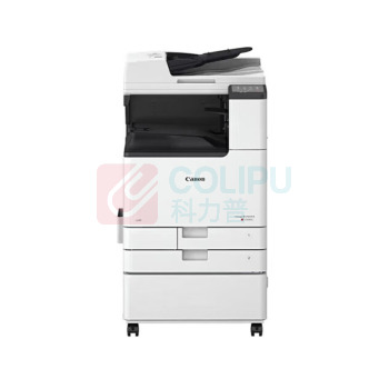 佳能 CANON a3a4彩色复合机 双面复印扫描自动输稿器 iRC3322L 