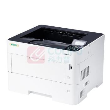 立思辰 LANXUM A3黑白中速数码复印机 GA5135dn (黑白)