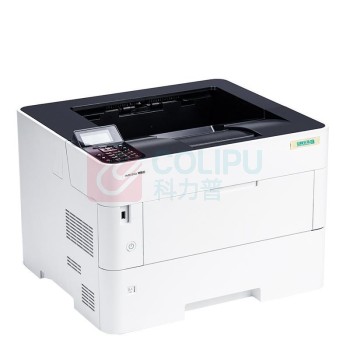 立思辰 LANXUM A3黑白中速数码复印机 GA5135dn (黑白)