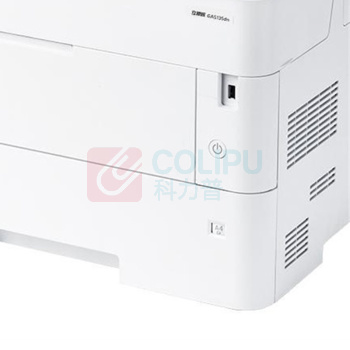 立思辰 LANXUM A3黑白中速数码复印机 GA5135dn (黑白)