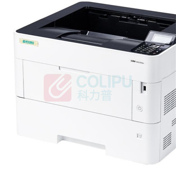 立思辰 LANXUM A3黑白激光打印机 GA5140dn (黑白)