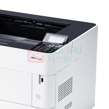 立思辰 LANXUM A3黑白激光打印机 GA5140dn (黑白)