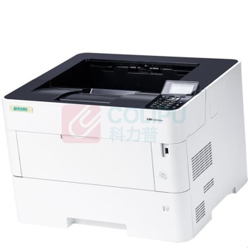 立思辰 LANXUM A3黑白激光打印机 GA5140dn (黑白)