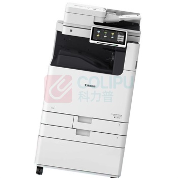 佳能 CANON A3黑白中速数码复印机 IRA6855 (白色) 双面自动输稿器+双纸盒+工作台