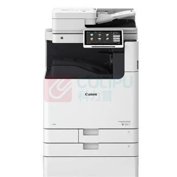 佳能 CANON A3黑白中速数码复印机 IRA6855 (白色) 双面自动输稿器+双纸盒+工作台