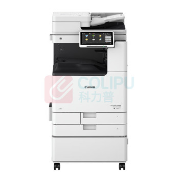 佳能 CANON A3黑白中速数码复印机 iR ADX 4845 (白色) 输稿器+双纸盒+工作台