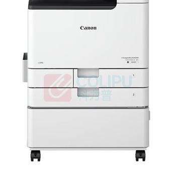 佳能 CANON A3黑白中速数码复印机 iR ADX 4845 (白色) 输稿器+双纸盒+工作台