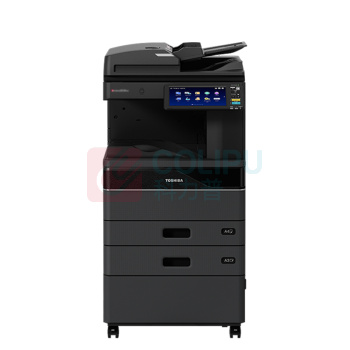东芝 TOSHIBA A3黑白中速数码复印机 DP-5528A (黑色) 自动输稿器+双面器+双纸盒+工作台