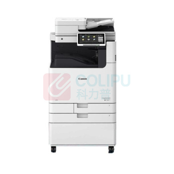 佳能 CANON A3黑白中速数码复印机 iR-ADV6870 (白色)