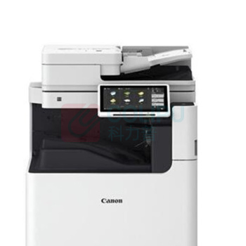 佳能 CANON A3黑白中速数码复印机 iR-ADV6860 (白色)